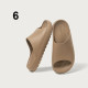 Yorgou Unisex Slipper